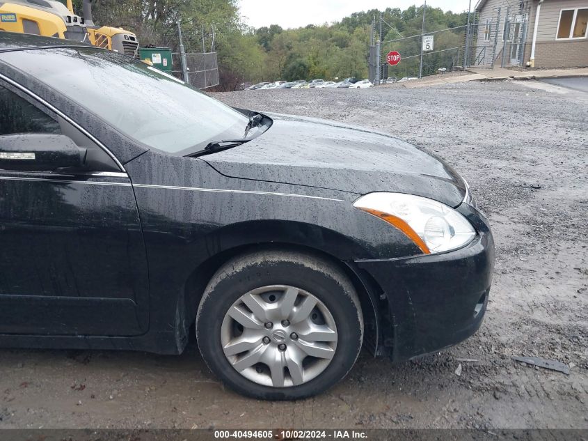 1N4AL2AP7CC255174 2012 Nissan Altima 2.5