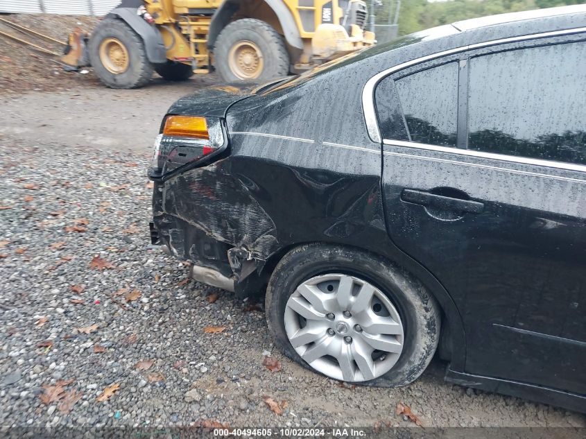 1N4AL2AP7CC255174 2012 Nissan Altima 2.5