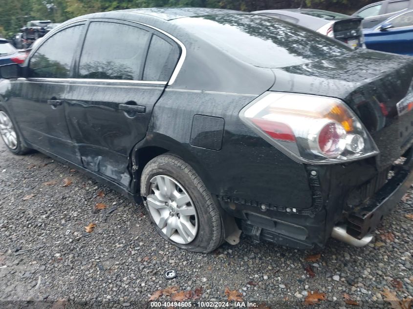 1N4AL2AP7CC255174 2012 Nissan Altima 2.5