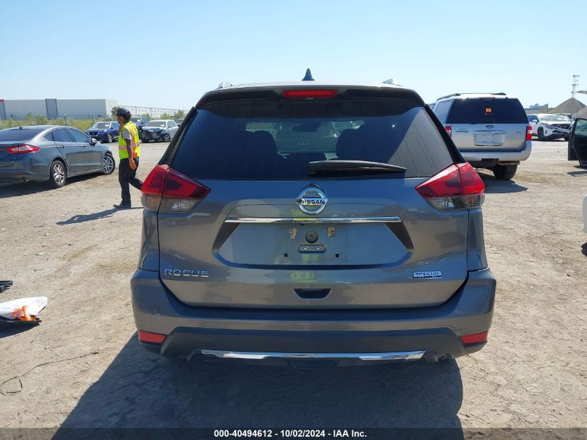 2019 Nissan Rogue S VIN: 5N1AT2MT9KC733026 Lot: 40494612