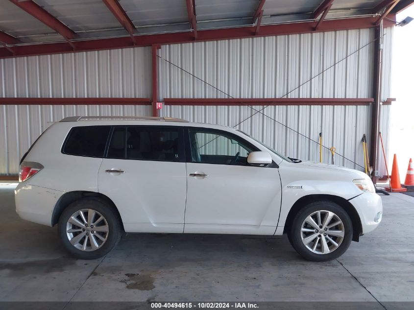 JTEEW44A782020160 2008 Toyota Highlander Hybrid Limited