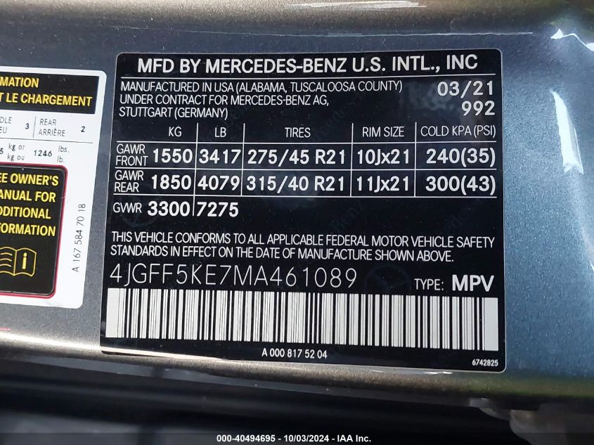 4JGFF5KE7MA461089 2021 Mercedes-Benz Gls 450 4Matic