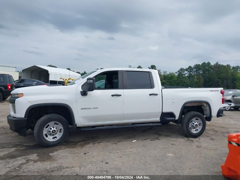 2020 Chevrolet Silverado 2500Hd 4Wd Standard Bed Wt VIN: 1GC4YLE79LF120835 Lot: 40494705