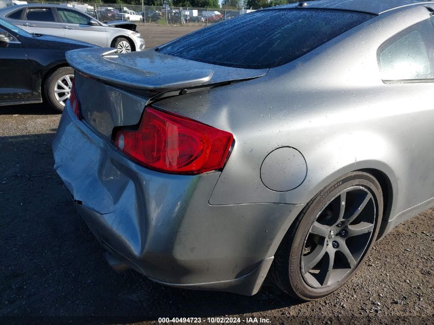 2005 Infiniti G35 VIN: JNKCV54E75M425134 Lot: 40494723