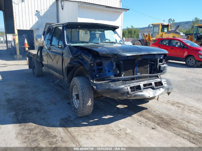 1996 Ford F250 VIN: 1FTHX26F1TEB18538 Lot: 40494758