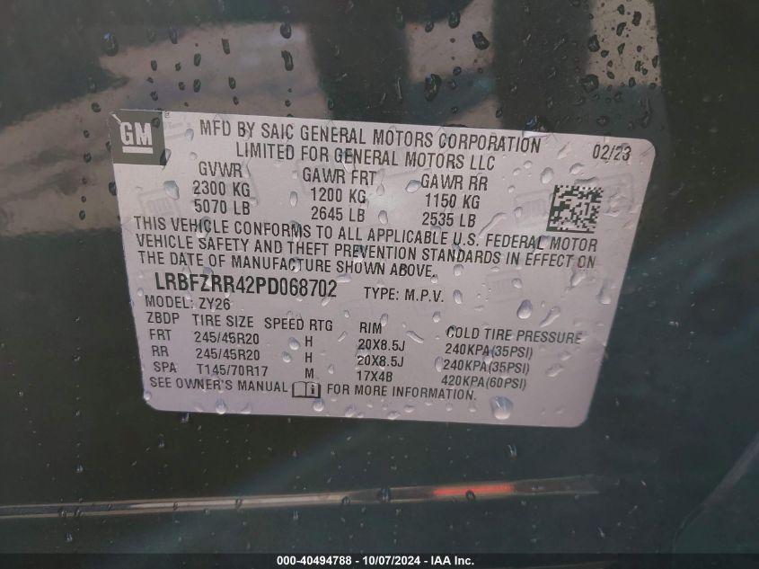 2023 Buick Envision Avenir Fwd VIN: LRBFZRR42PD068702 Lot: 40494788