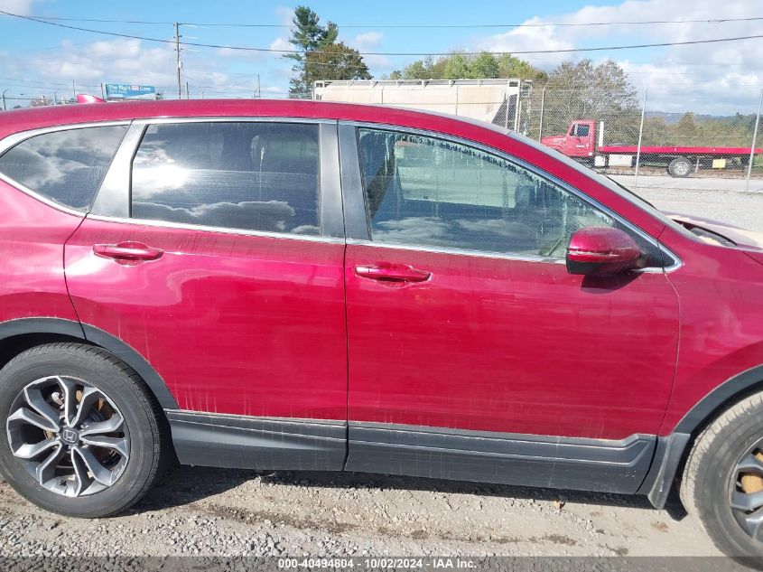 2021 Honda Cr-V Awd Ex VIN: 5J6RW2H55ML023581 Lot: 40494804