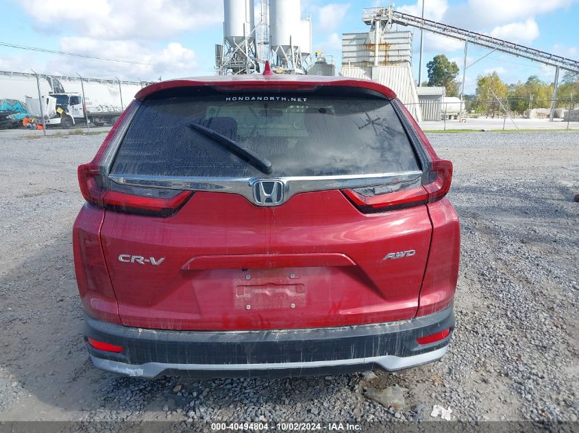 2021 Honda Cr-V Awd Ex VIN: 5J6RW2H55ML023581 Lot: 40494804