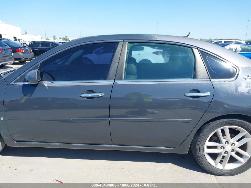 2008 Chevrolet Impala Ltz VIN: 2G1WU583281259964 Lot: 40494805