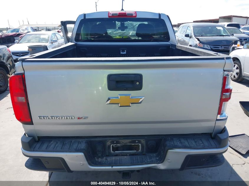 2019 Chevrolet Colorado VIN: 1GCGSBEN6K1338752 Lot: 40494829