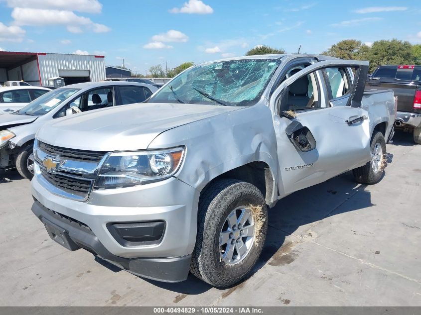 2019 Chevrolet Colorado VIN: 1GCGSBEN6K1338752 Lot: 40494829