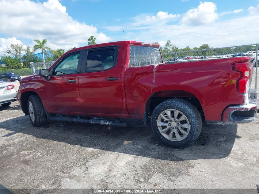 2021 Chevrolet Silverado 1500 2Wd Short Bed Custom VIN: 3GCPWBEK1MG411881 Lot: 40494881