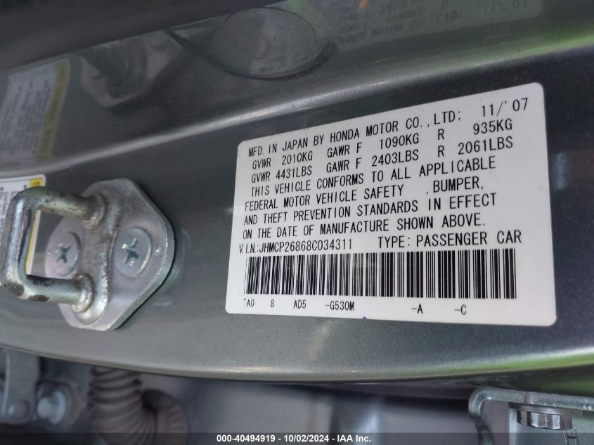 JHMCP26868C034311 2008 Honda Accord 2.4 Ex-L