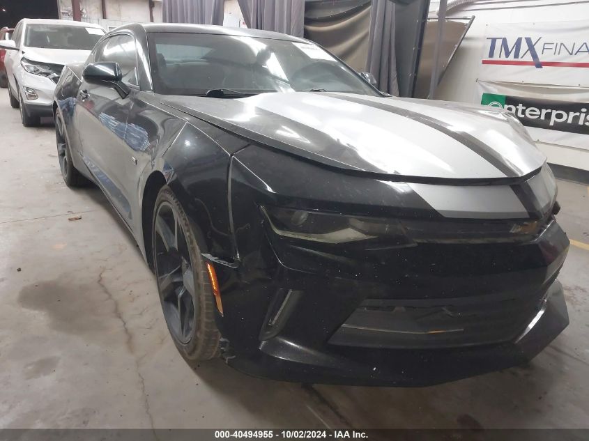 1G1FD1RX7H0161776 2017 CHEVROLET CAMARO