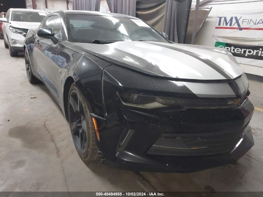 1G1FD1RX7H0161776 2017 CHEVROLET CAMARO - Image 1