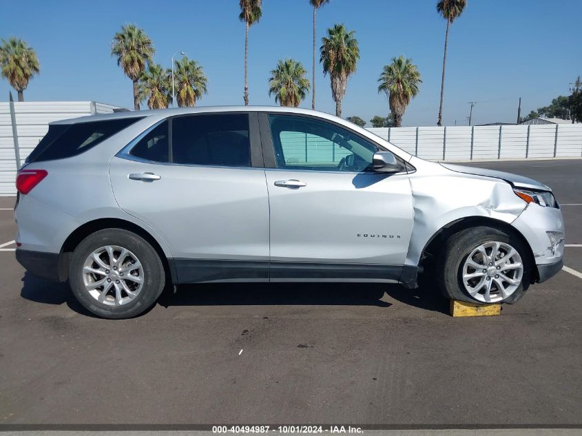 2021 Chevrolet Equinox Fwd Lt VIN: 2GNAXKEV8M6106541 Lot: 40494987