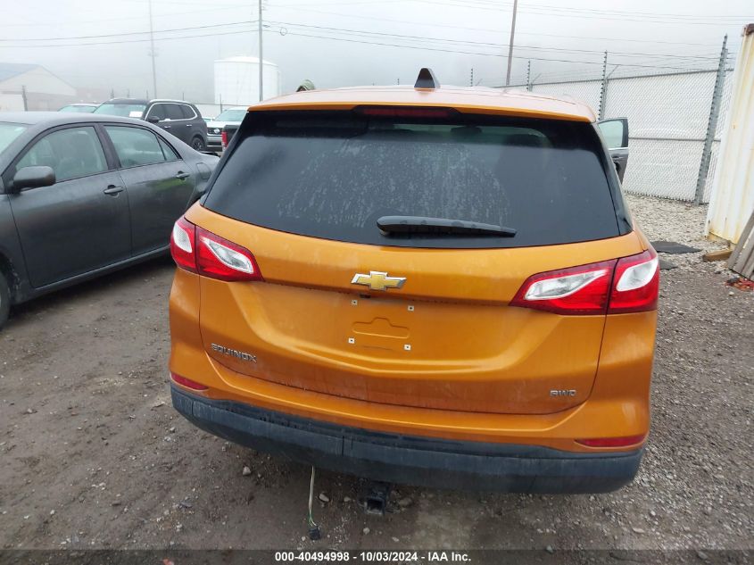 2019 Chevrolet Equinox Ls VIN: 2GNAXSEV4K6215852 Lot: 40494998