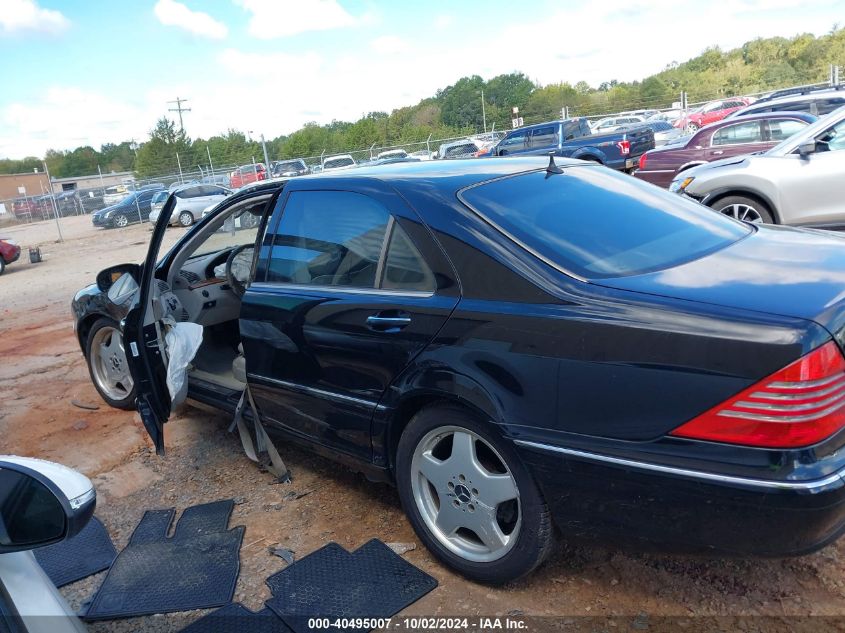 2002 Mercedes-Benz S 430 VIN: WDBNG70J32A281757 Lot: 40495007