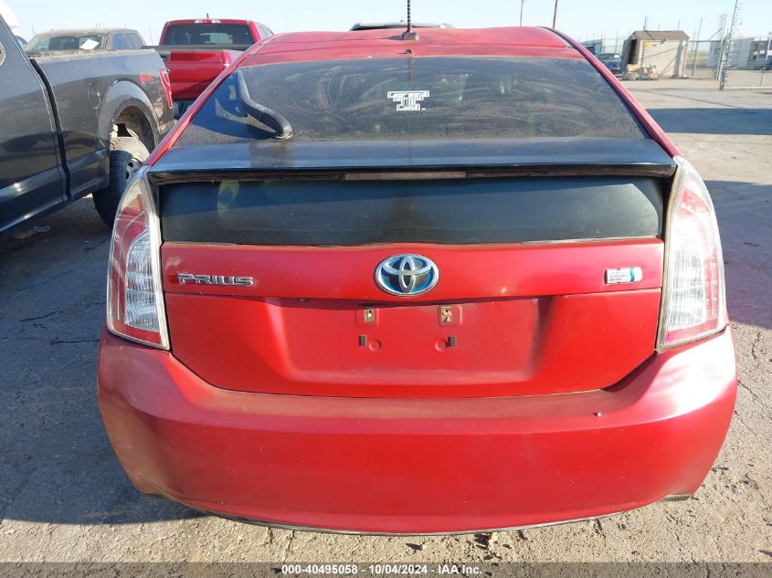 2013 Toyota Prius Four VIN: JTDKN3DU6D5689138 Lot: 40495058