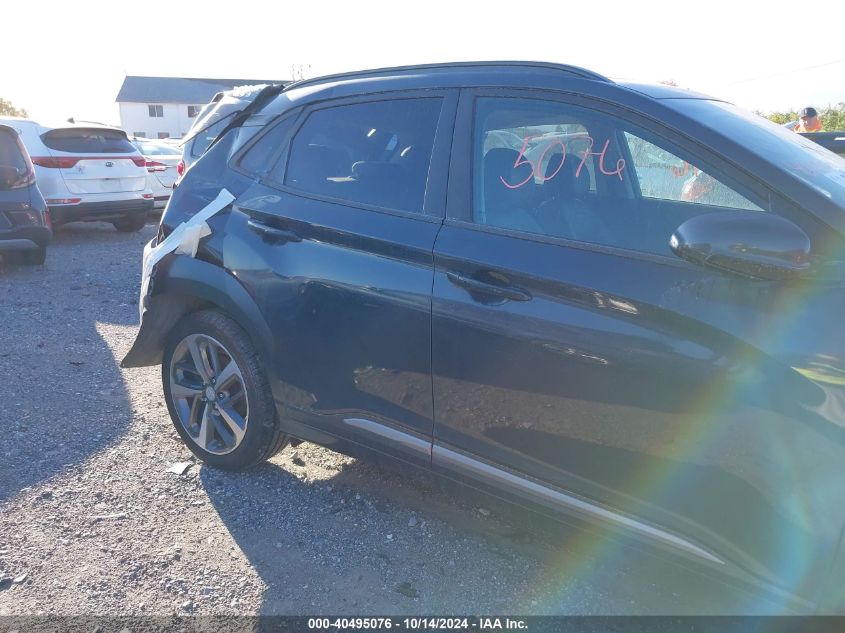 2020 Hyundai Kona Ultimate VIN: KM8K5CA55LU517048 Lot: 40495076