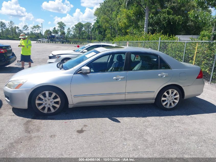 2006 Honda Accord 3.0 Ex VIN: 1HGCM66856A056120 Lot: 40495106