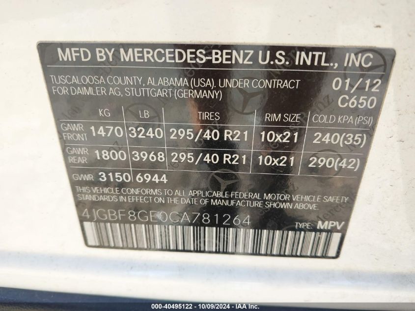 4JGBF8GE0CA781264 2012 Mercedes-Benz Gl 550 4Matic