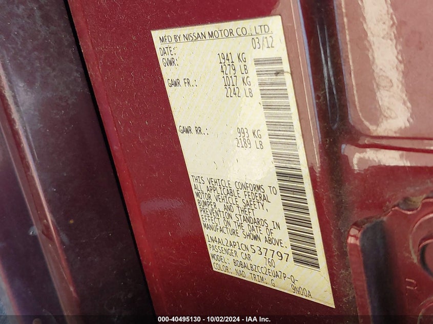 1N4AL2AP1CN537797 2012 Nissan Altima 2.5 S