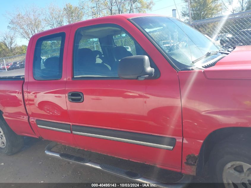 2005 Chevrolet Silverado 1500 Ls VIN: 1GCEK19B95E297676 Lot: 40495143