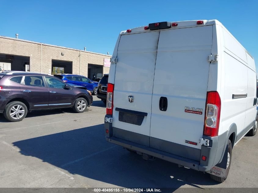 2015 Ram Promaster 3500 High Roof VIN: 3C6URVHD6FE513496 Lot: 40495155