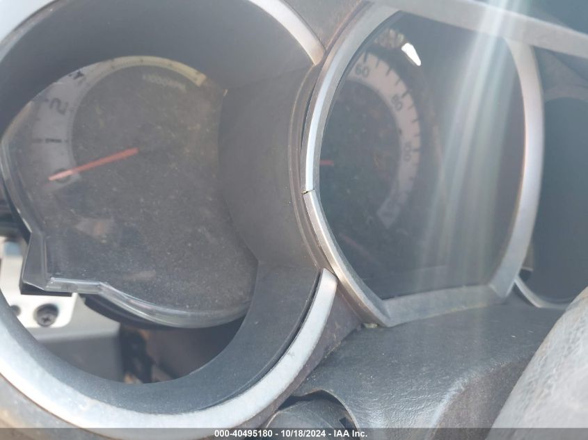 2014 Toyota Tacoma VIN: 5TFNX4CN5EX039228 Lot: 40495180