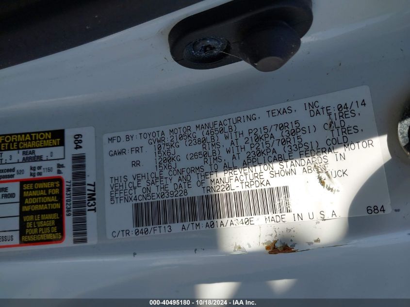 2014 Toyota Tacoma VIN: 5TFNX4CN5EX039228 Lot: 40495180