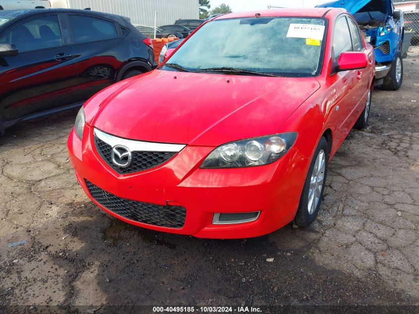 JM1BK32F271639457 2007 Mazda Mazda3 I