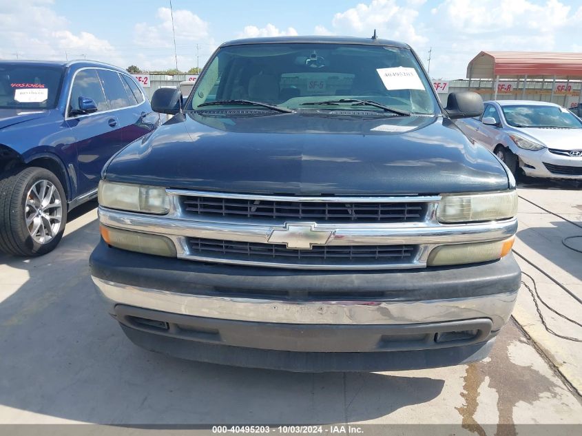 2006 Chevrolet Suburban 1500 Ls VIN: 1GNEC16Z86J143880 Lot: 40495203