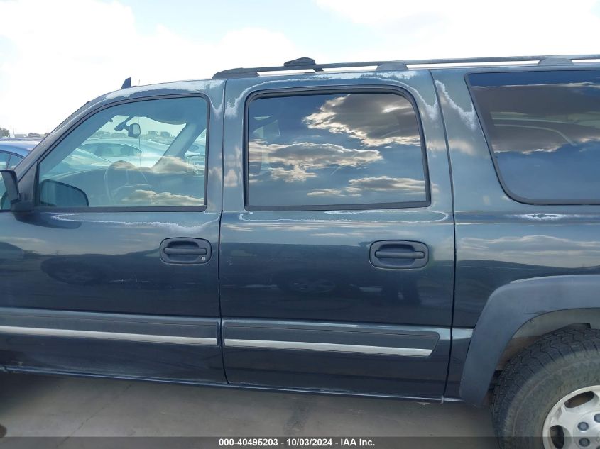 2006 Chevrolet Suburban 1500 Ls VIN: 1GNEC16Z86J143880 Lot: 40495203