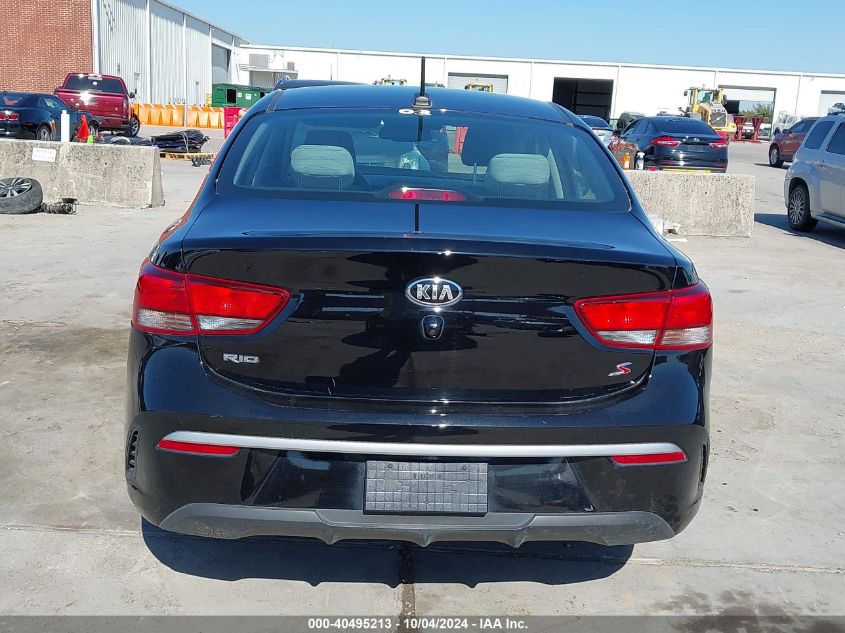 2021 Kia Rio S VIN: 3KPA24AD4ME381095 Lot: 40495213