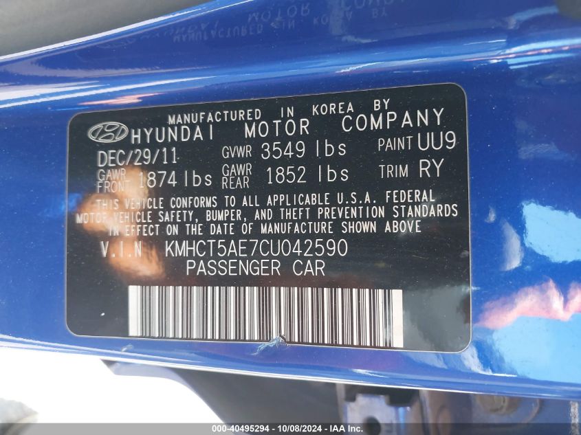 KMHCT5AE7CU042590 2012 Hyundai Accent Gs