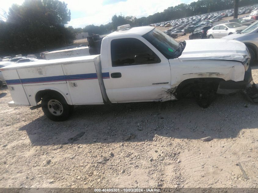 2007 Chevrolet Silverado 2500Hd Classic Work Truck VIN: 1GBHC24U57E155261 Lot: 40495301