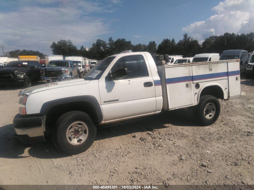 2007 Chevrolet Silverado 2500Hd Classic Work Truck VIN: 1GBHC24U57E155261 Lot: 40495301