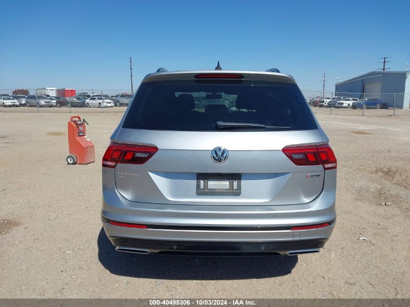 2020 Volkswagen Tiguan 2.0T Se/2.0T Se R-Line Black/2.0T Sel VIN: 3VV2B7AX1LM135112 Lot: 40495306