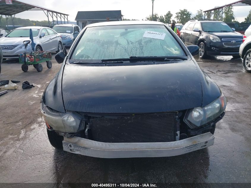 2HGFG12697H561561 2007 Honda Civic Lx