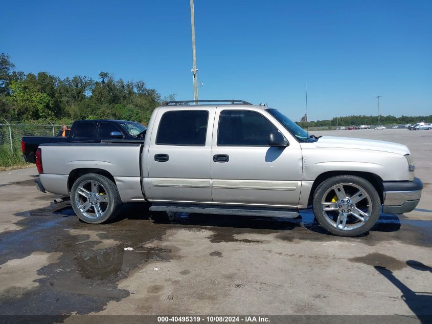 2GCEC13T241382101 2004 Chevrolet Silverado 1500 Lt