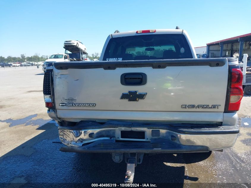 2GCEC13T241382101 2004 Chevrolet Silverado 1500 Lt