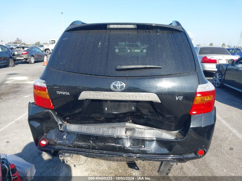 JTEDS41A982020625 2008 Toyota Highlander