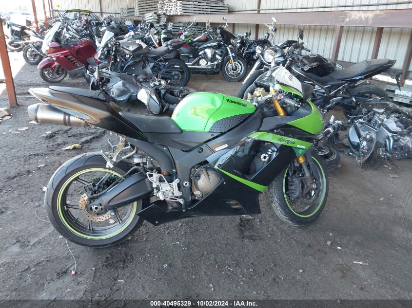 2005 Kawasaki Zx636 C1 VIN: JKBZXJC195A021174 Lot: 40495329