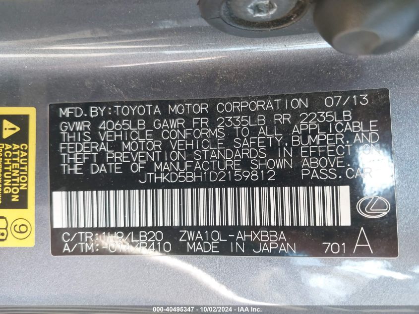 JTHKD5BH1D2159812 2013 Lexus Ct 200H