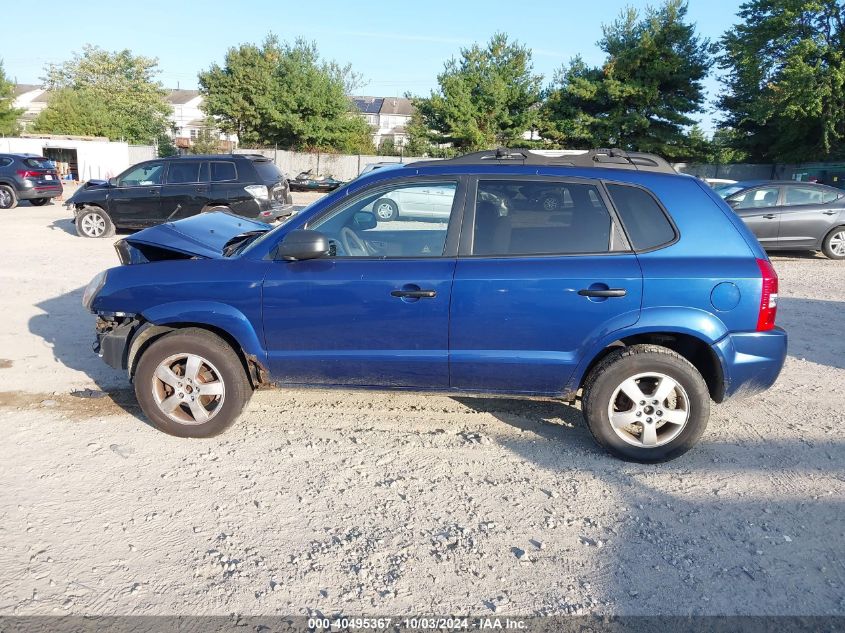 2005 Hyundai Tucson Gl VIN: KM8JM12B45U230066 Lot: 40495367