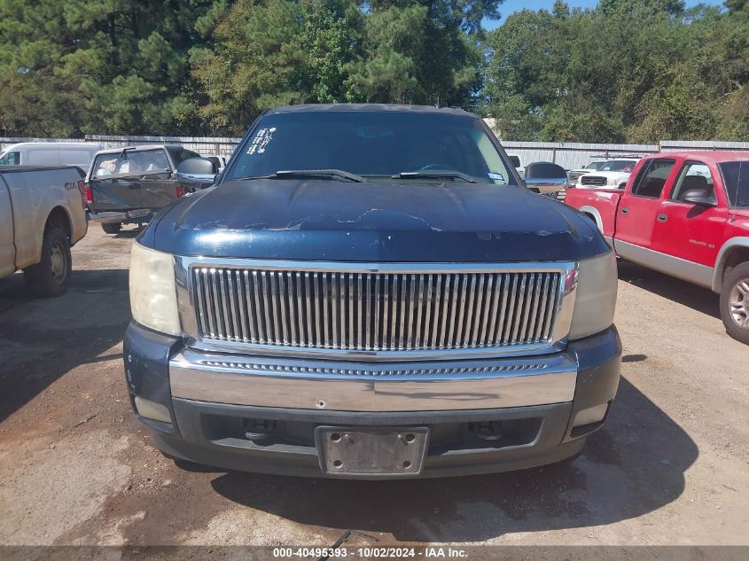 2007 Chevrolet Silverado 1500 Lt1 VIN: 2GCEC19J171618926 Lot: 40495393