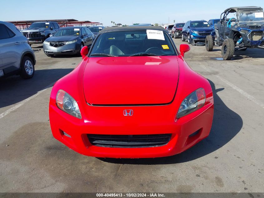 2003 Honda S2000 VIN: JHMAP11483T001065 Lot: 40495413