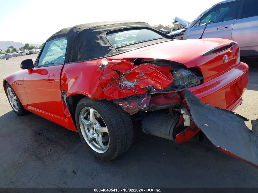 JHMAP11483T001065 2003 Honda S2000