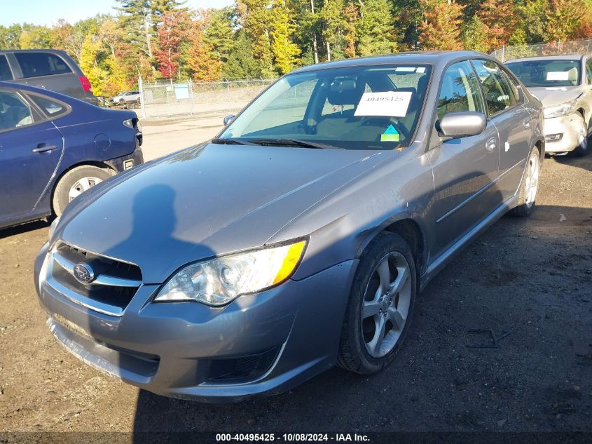 2008 Subaru Legacy 2.5I VIN: 4S3BL616587213826 Lot: 40495425